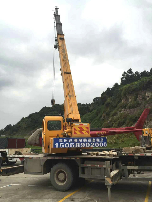 吊車